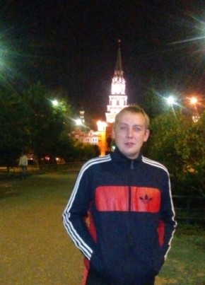SERGIK, 38, Россия, Нижний Новгород