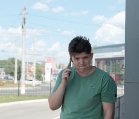 Mikhail, 18, Saransk