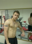 Antonio, 32 года