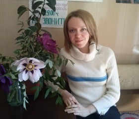 Елена, 35 лет, Краматорськ
