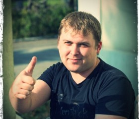 Илья, 35 лет, Макіївка
