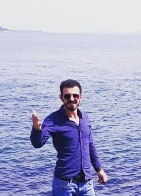 Hamit, 32, Türkiye Cumhuriyeti, Arsin