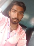 Sayan Ghosh, 21 год, Baharampur