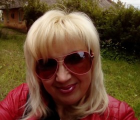 Юлия, 51 год, Геленджик