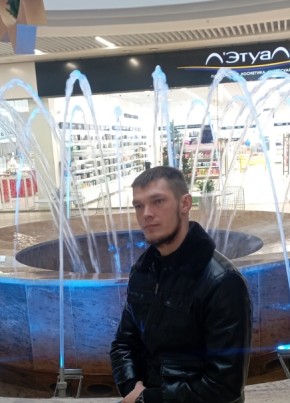 Kent, 18, Russia, Sorochinsk