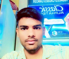 Ahmad, 24 года, Mumbai