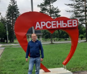 Александр, 35 лет, Владивосток