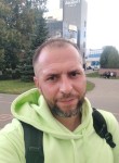 Дима - Усинск