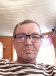 Сергей, 53 года, Новоуральск