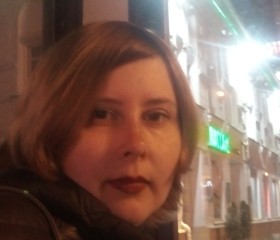Кристина, 35 лет, Ставрополь