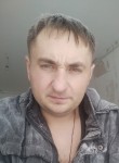Декстер, 29 лет, Новосибирск