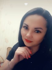 Alsu , 33, Russia, Oktyabrskiy (Respublika Bashkortostan)