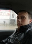 Юрий, 36 лет, Калуга