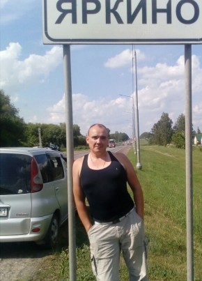 Александр, 50, Россия, Каменск-Шахтинский