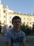 алекс, 28 лет