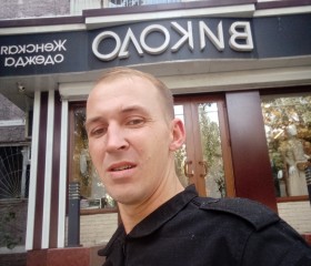 Олег, 32 года, Ош