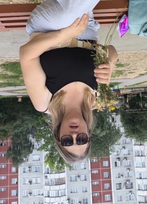 Лена