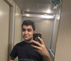 Erik, 19, Moscow