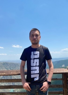 Александр из Дубна (Московской обл.) 41 год