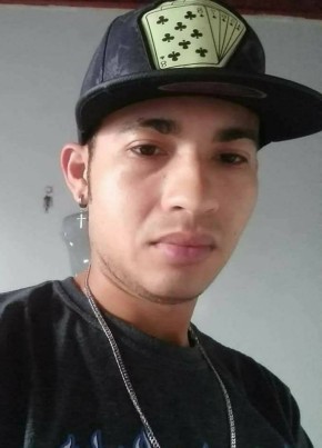 Japa из Cianorte 35 лет
