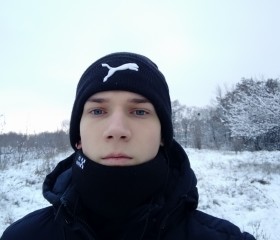 Николай, 23 года, Донецьк