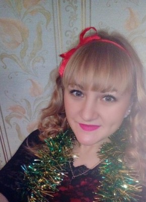 Татьяна , 26, Россия, Омск