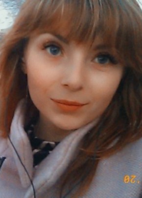 Олеся, 24, Россия, Богучар