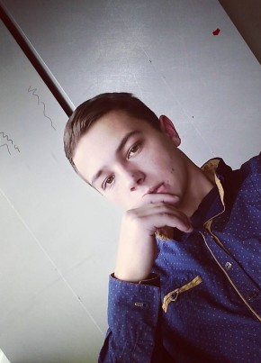Сергей, 25, Україна, Красний Лиман
