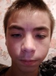 Максим, 19 лет, Ульяновск