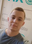 Русланчик 25, 25 лет, Иваново