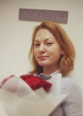 Alyona