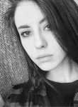 Юлия, 22 года, Краснодар