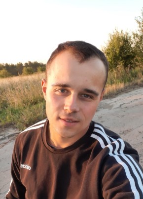 Igor Vitalevich, 28, Russia, Samara