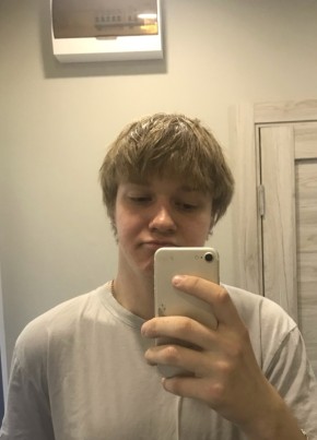 Андрей из Санкт-Петербурга 22 года