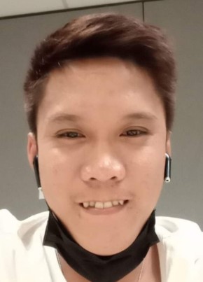 Ward, 27, Pilipinas, Maynila