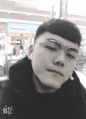 姜傲阳, 23, 中华人民共和国, 广州