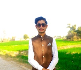 Mr Awais, 21, Pindi Bhattian