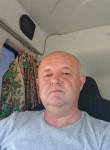 Игорь, 50 лет, Москва