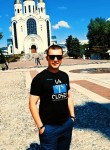 Alex, 28 лет, Калининград