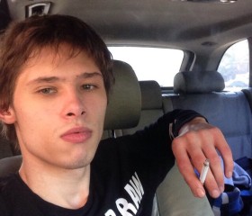 Станислав, 31 год, Дніпро