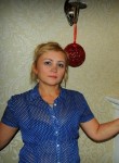 марина, 51 год, Иркутск