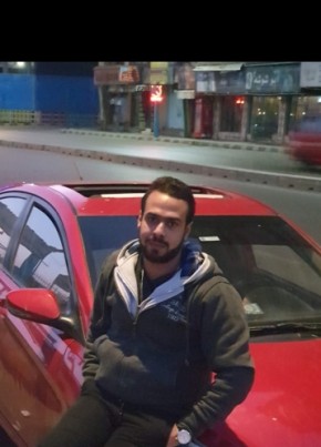 Kamar, 28, Egypt, Cairo
