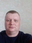 Костя, 44 года, Красноярск