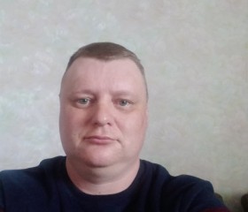 Костя, 44 года, Красноярск