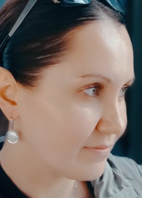Яна