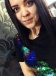 Юлия - Барнаул