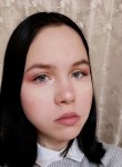 Екатерина - Томск