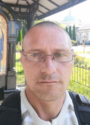Ангел, 46, Россия, Суворов