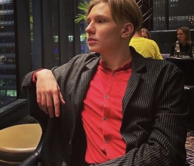 Богдан, 24 года, Горад Мінск