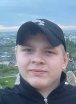 Руслан, 18 лет, Ачинск